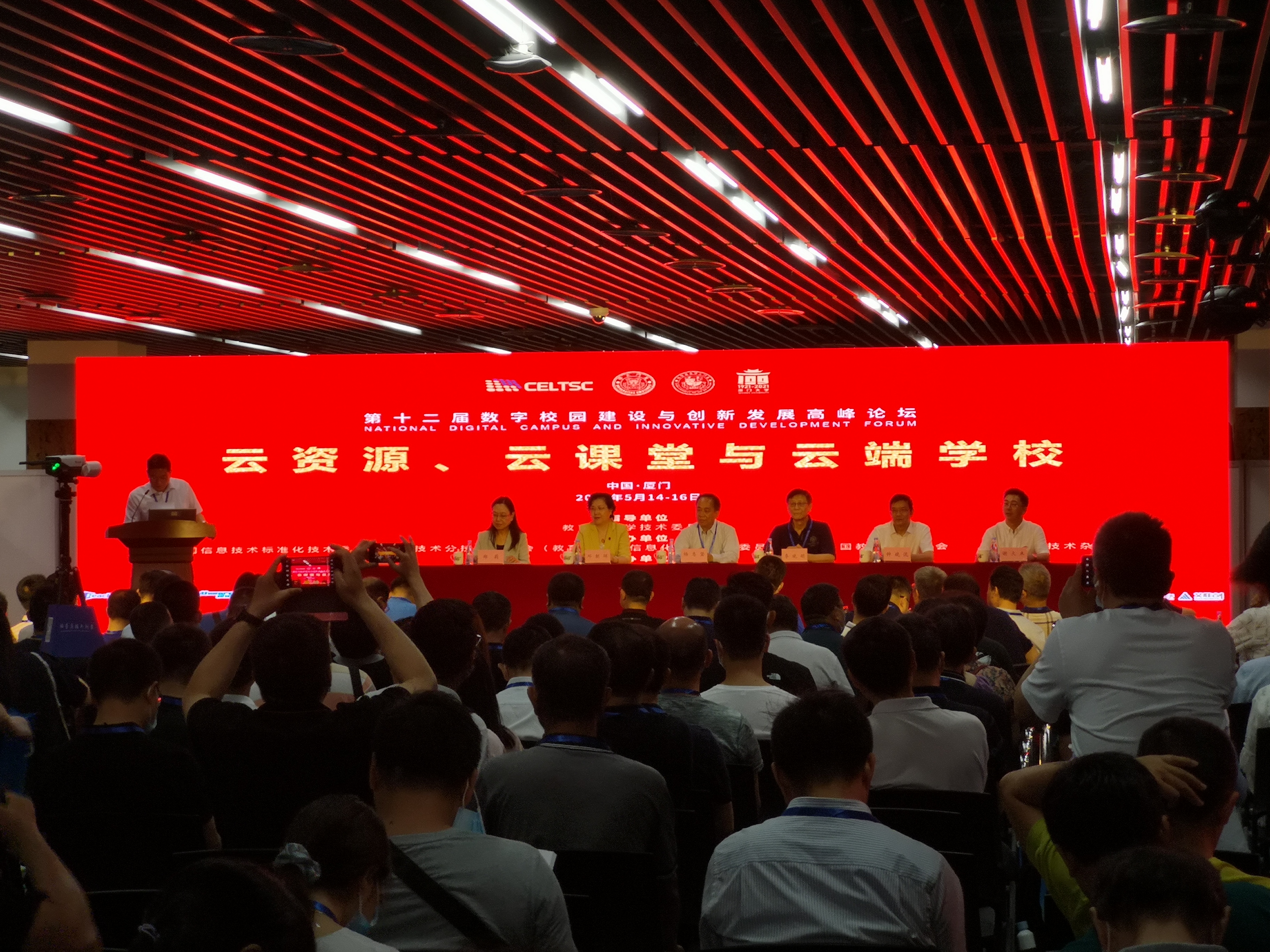 1622444219210490.jpg 微信圖片_20210516183538.jpg