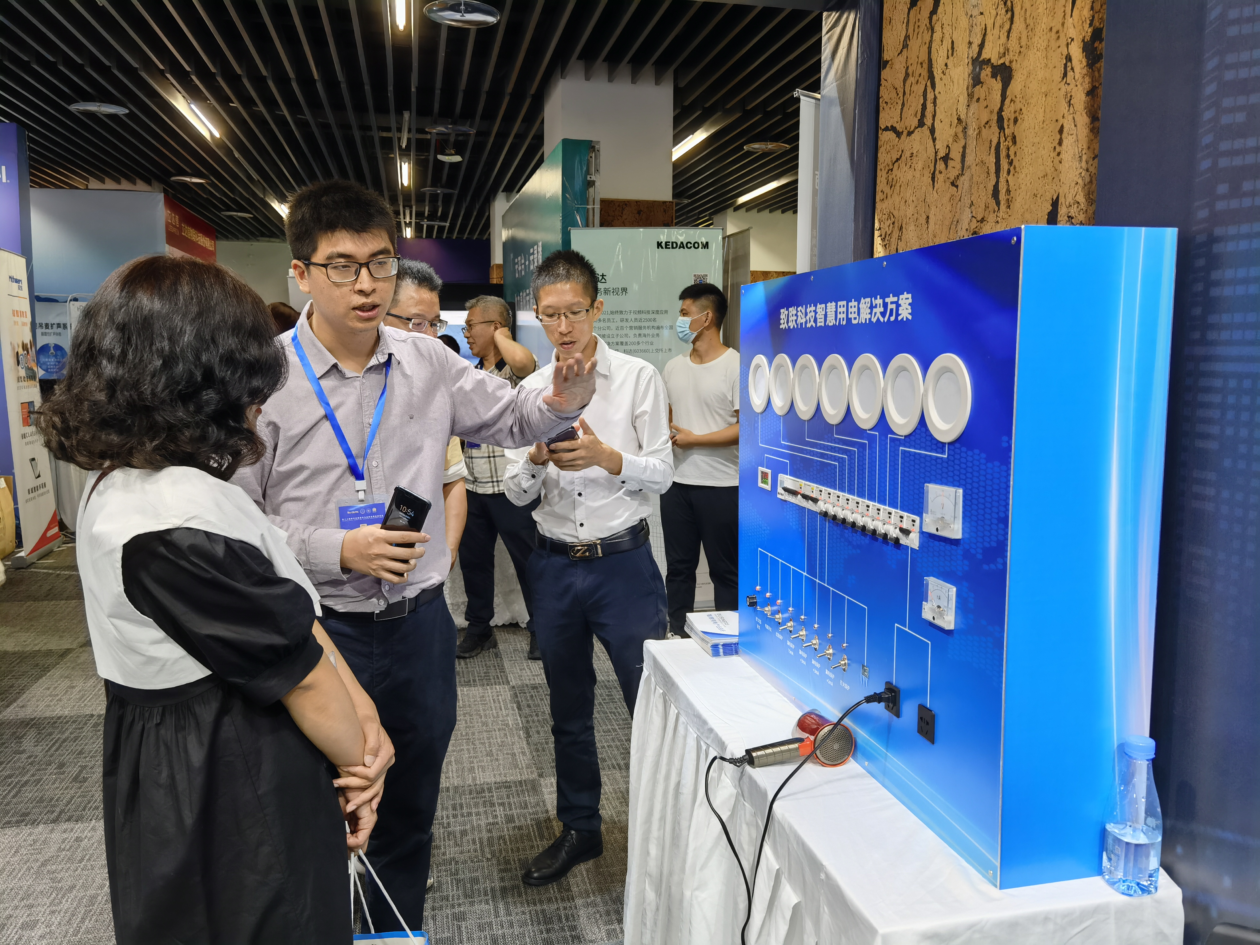 1622444298479369.jpg 微信圖片_2021051517513017.jpg